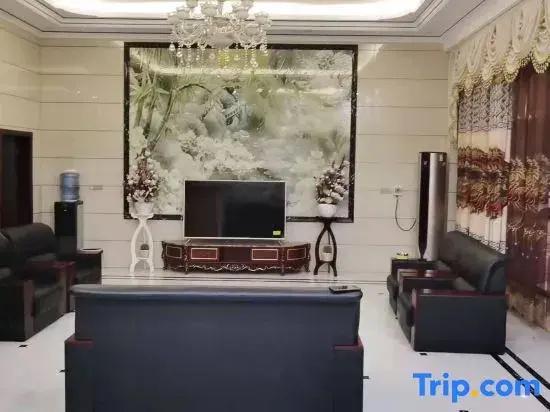 Pingtang Yiran Inn
