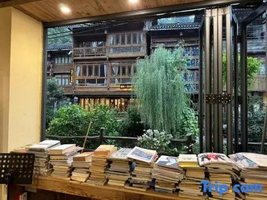 Xingge sitting Moon Inn