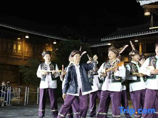 Liping Zhaoxing Story Hotel