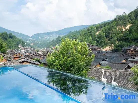Liping Zhaoxing Landscape Resort