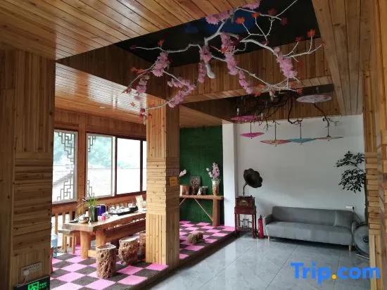 Zhaoxing Dongzhai Banshan Boutique Homestay