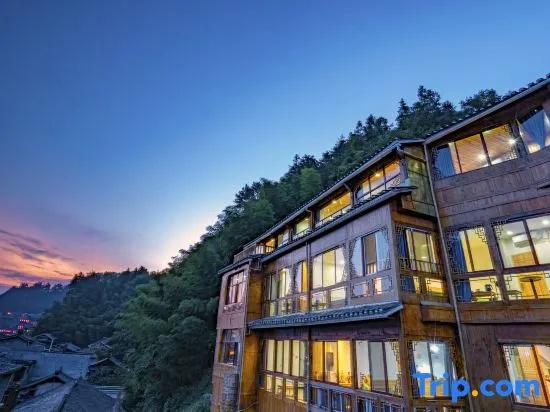 Zhaoxing Dongzhai Banshan Boutique Homestay