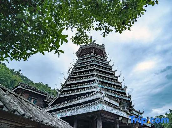 Zhaoxing Dongzhai Banshan Boutique Homestay