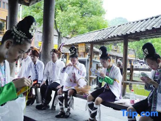 Zhaoxing Dongzhai Banshan Boutique Homestay