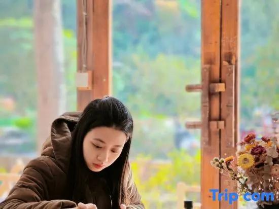 Zhaoxing Dongzhai Miwu Homestay