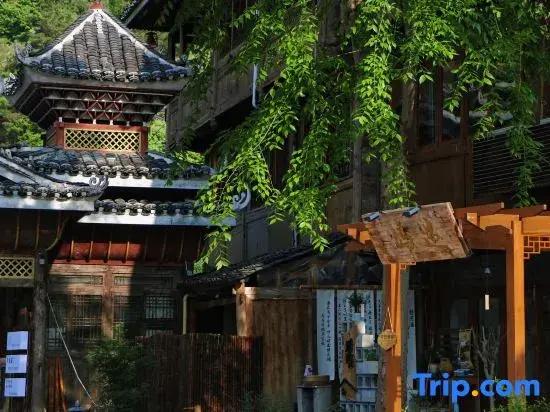 Zhaoxing Dongzhai Miwu Homestay
