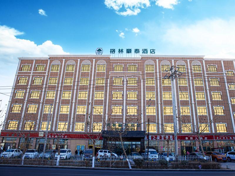 GreenTree Inn Xinjiang Hetian Yudu Wholesale Market
