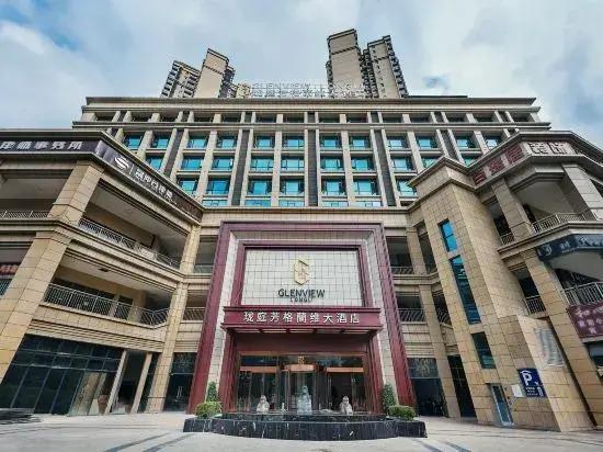 Longting Fang Glenview Hotel Longli