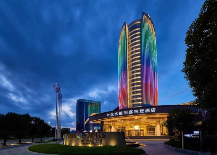 Four Points By Sheraton Liupanshui