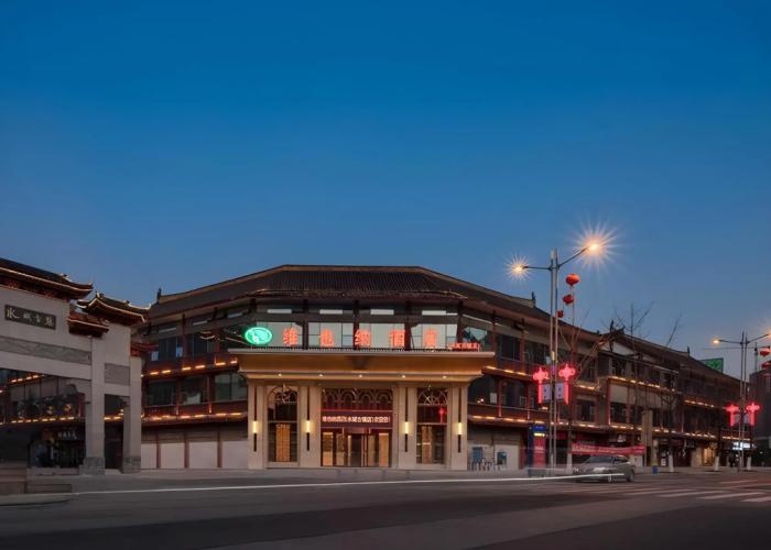 Vienna Hotel (Liupanshui Shuicheng Ancient Town)