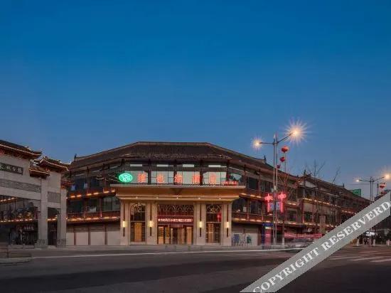 Vienna Hotel (Liupanshui Shuicheng Ancient Town)
