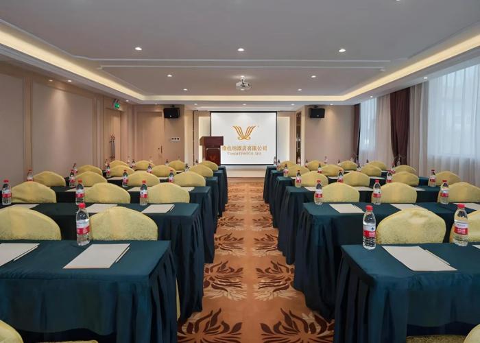 Vienna Hotel (Liupanshui Shuicheng Ancient Town)