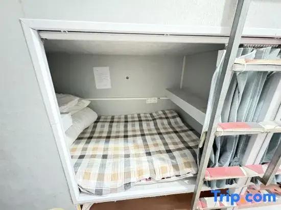 Liupanshui Tushang Youth Hostel