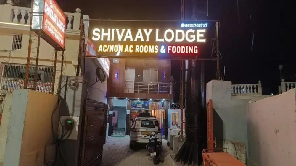 фото Goroomgo Shivaay Ayodhya