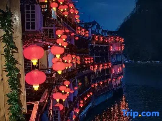 Zhenyuanju Mountain Wenshui Homestay