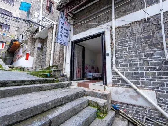 Longquan Inn