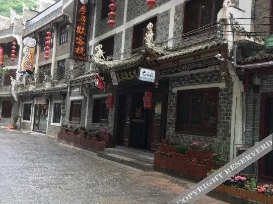 Lixuhuan Inn
