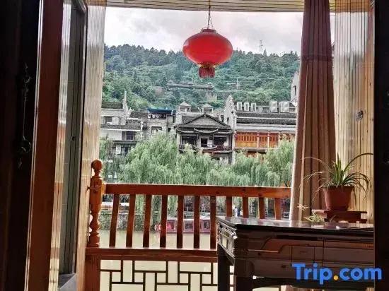 Shuncheng Inn Zhenyuan