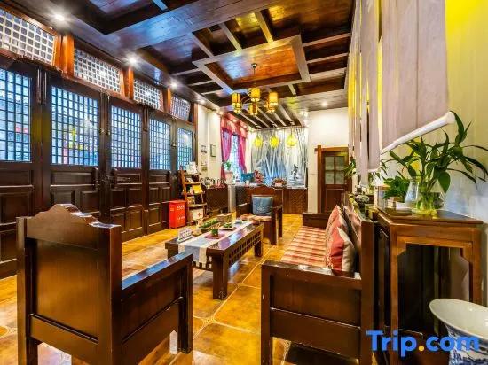 Ximen Chuixue Inn
