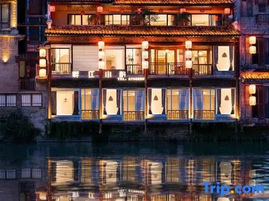 Riverside courtyard of Luan Xiyin mountain, Zhenyuan