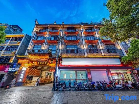 Zhenyuan Times Zhenyuan No.1 Hotel