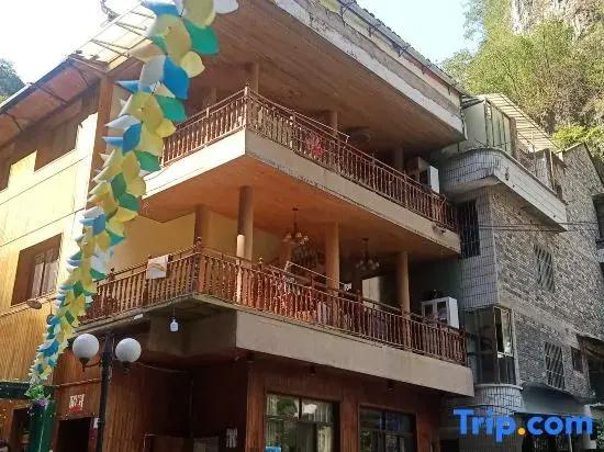 New Wangchao Hotel