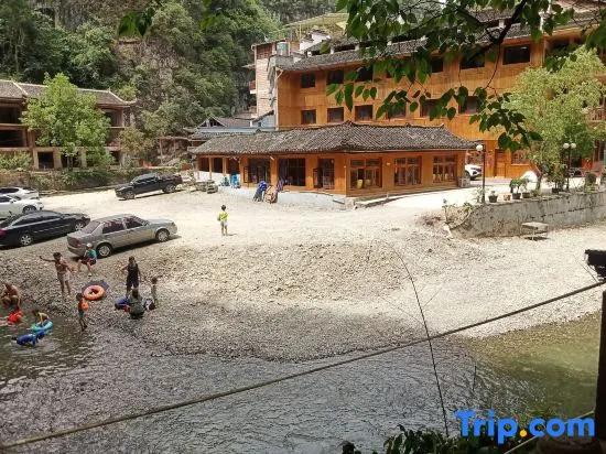 New Wangchao Hotel
