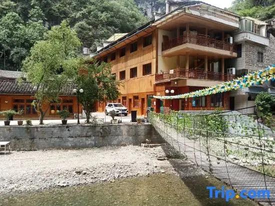 New Wangchao Hotel