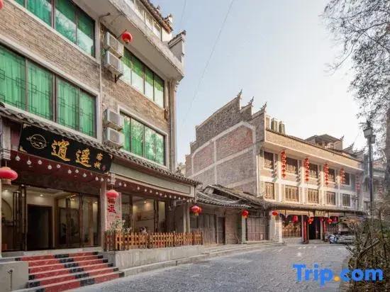 Xiaoyin Inn