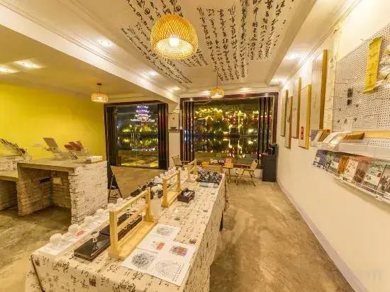 Hotel ShengXiaoLiv1·Inn