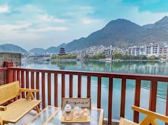 Hotel ShengXiaoLiv1·Inn