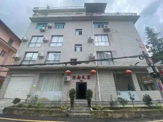 Shanyun Homestay