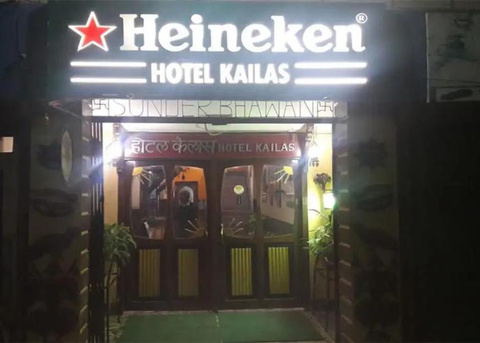 Hotel Kailash