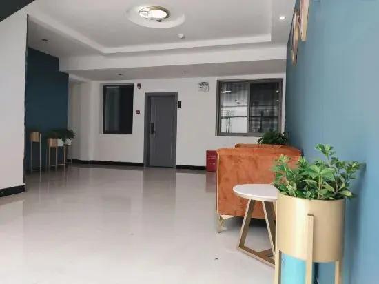 Yuan'an Tianxu Apartment