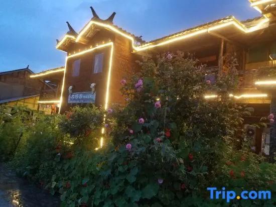 Mulengfang Boutique Inn