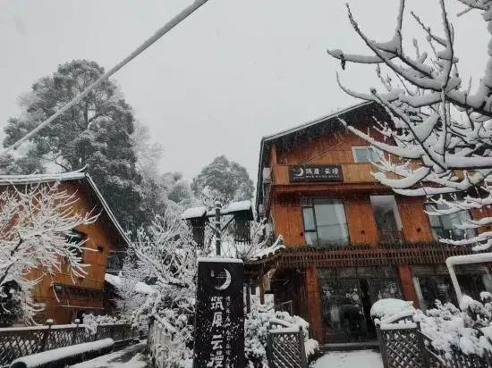 Zhusha Yunman Hostel Fanjing Mountain