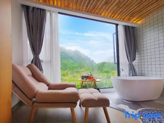 Fanjingshan Mountain and River Sample Homestay