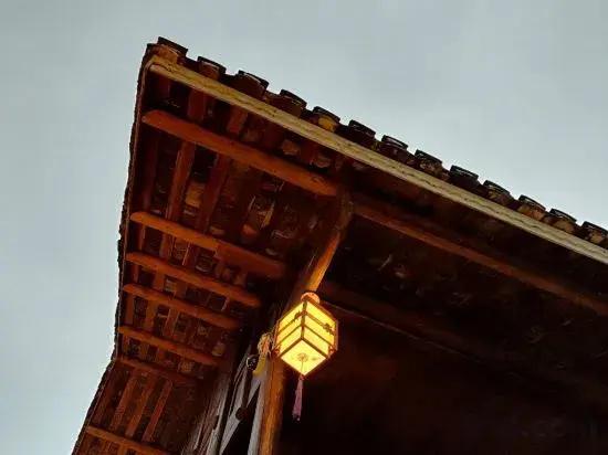 Yunxi She Guesthouse