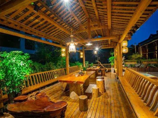 Yunxi She Guesthouse