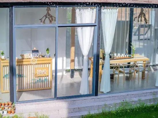 Shiyue Guesthouse