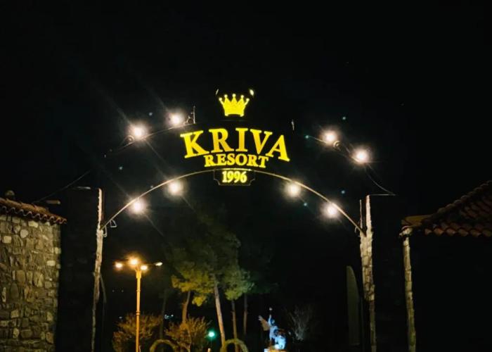 Hotel Kriva