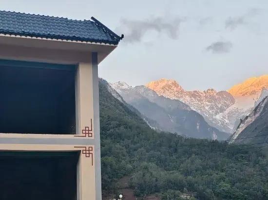 Shuangyue Hotel