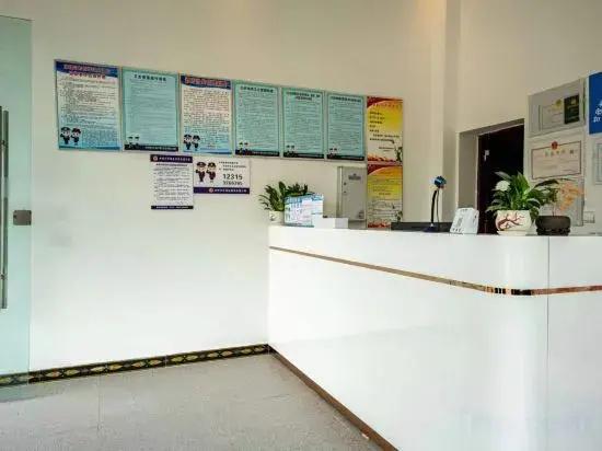 Shanshuping Hotel