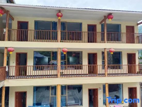 Hailuogou Yangyan Lao Jinyinshan Hotel