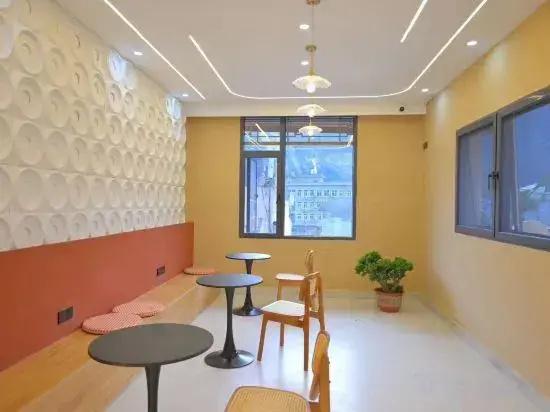 Yueting Nanshe Homestay