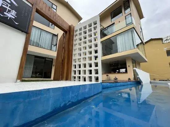 Hailuogou Youji Homestay