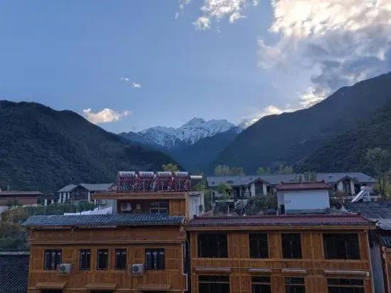 Hailuogou Pinshan Hotel