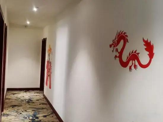 Hailuogou Pinshan Hotel