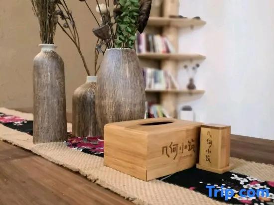 Jihe Xiaozhu Guesthouse