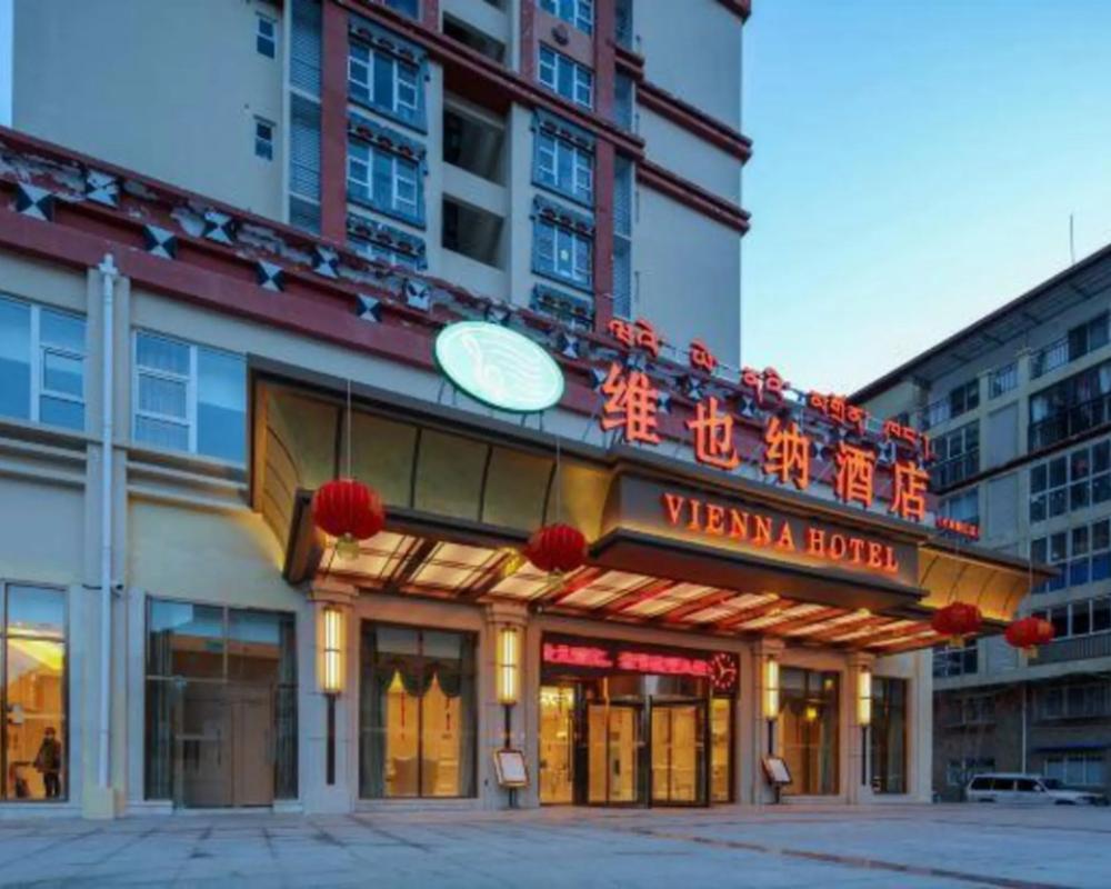 Vienna hote Ganzi 318 National Road Yajiang Bianch